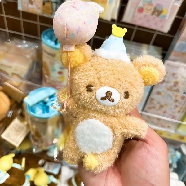 Producto - Llavero Rilakkuma Oficial