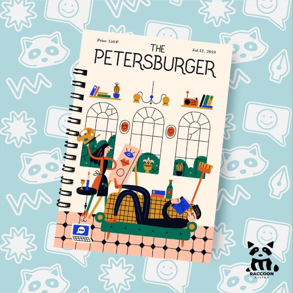 Producto - Cuaderno The Petersburger 9