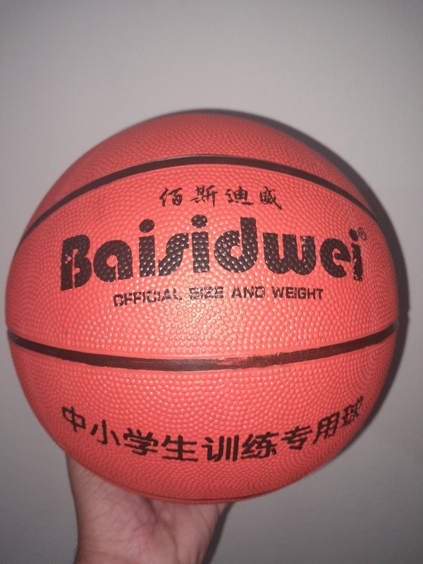 Producto - Pelota de basquet n7
