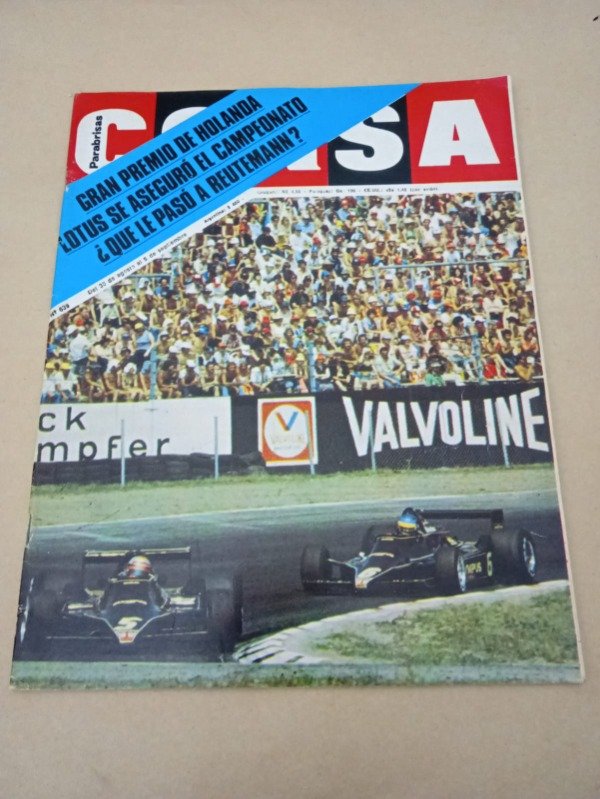 Producto - Corsa #639 - Autores varios - Septiembre 1978