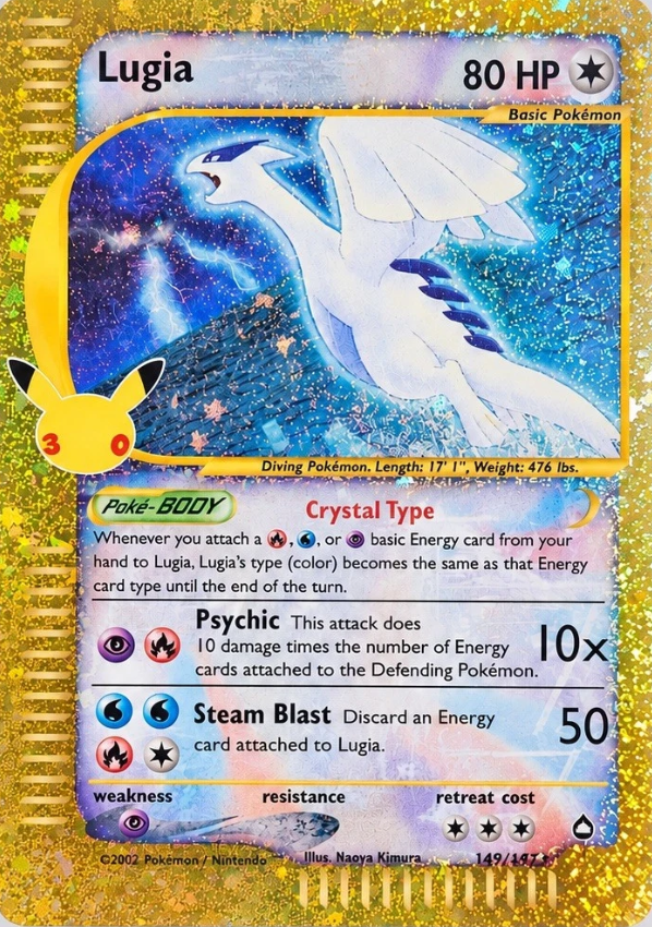 Producto - Lugia 149/147 30th Celebration