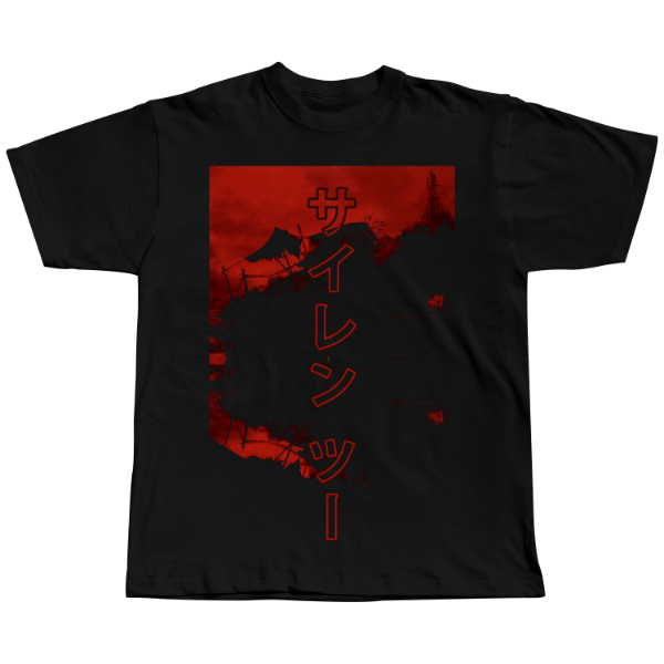 Producto - REMERA FORBIDDEN SIREN V2 ON-DEMAND