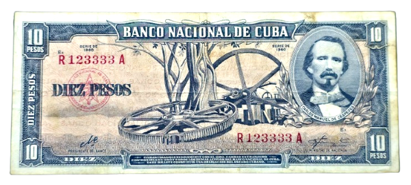Producto - Cuba 10 Pesos (1956/60) Árbol de Damajagua Pick.88 F+