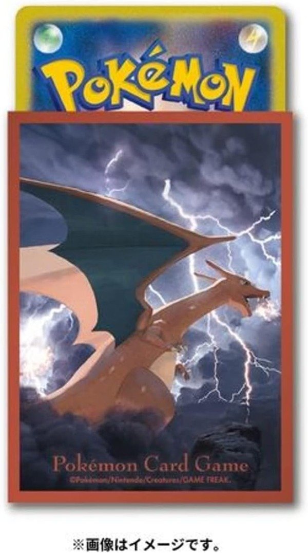 Producto - Sleeves / Fundas Charizard Pokemon Center Pack x 64 unidades