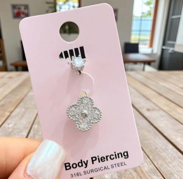 Producto - Piercing Ale