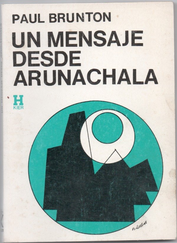 Producto - Un mensaje desde Arunachala - Paul Brunton