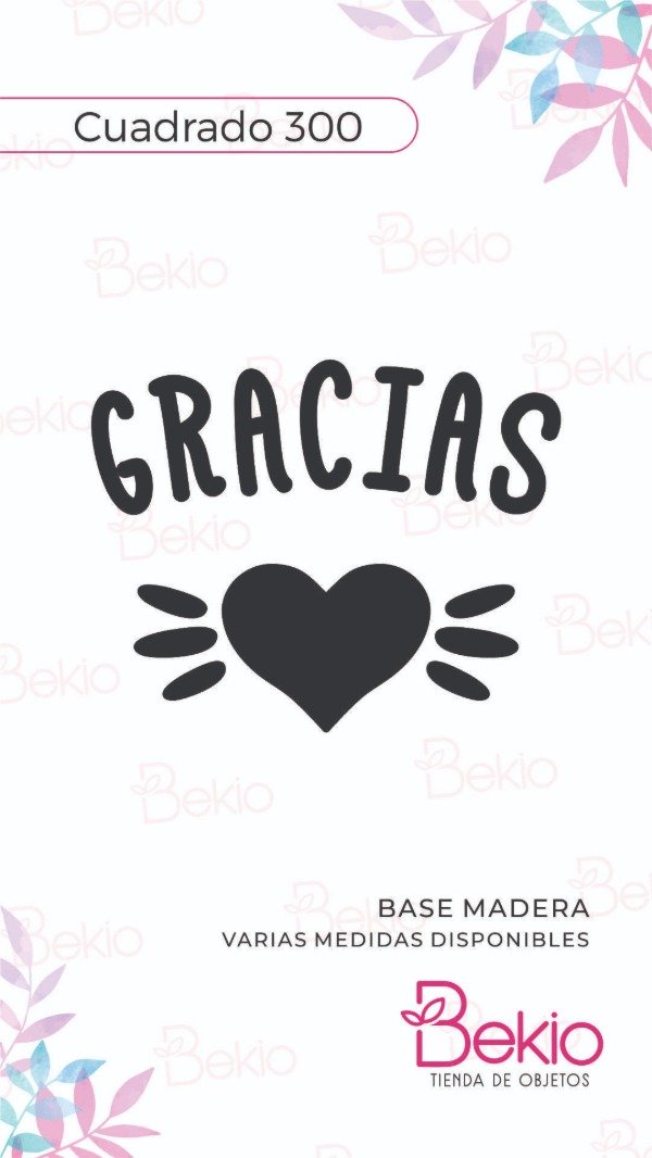 Producto - Sello Cuadrado 300 - Gracias