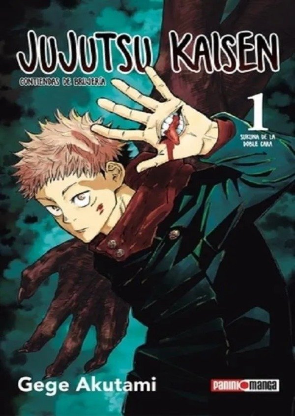 Producto - Jujutsu Kaisen 1
