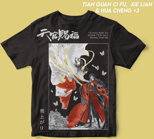 Producto - TIAN GUAN CI FU (TGCF)