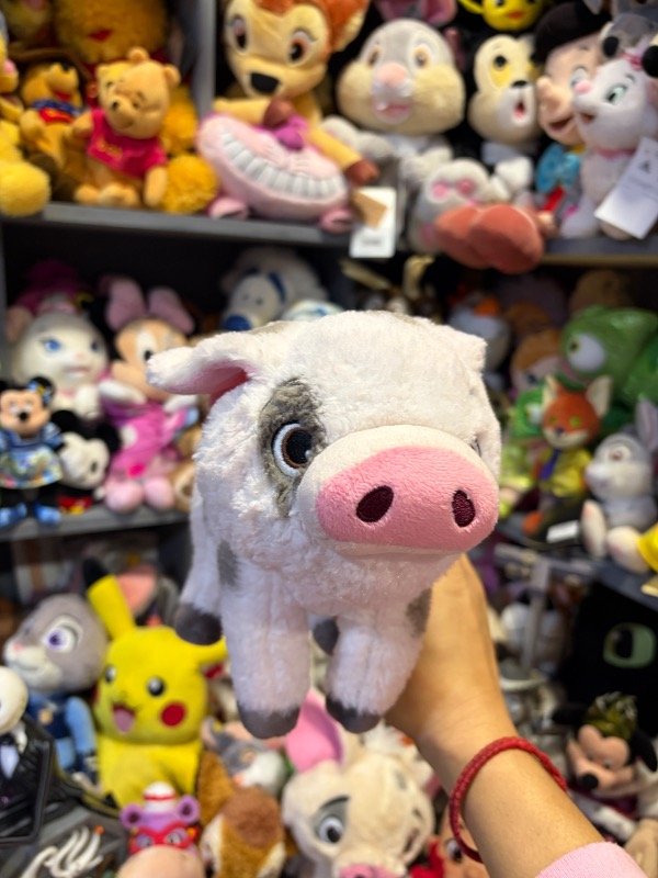 Producto - Peluche Púa Mohana - 0