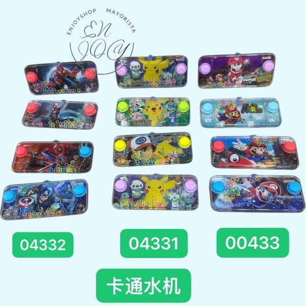 Producto - Juego De Habilidad Con Agua Embocar VARIOS PERSONAJES SURTIDOS