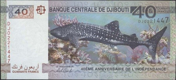 Producto - Djibouti [P 46] 40 Francos 2017. 40 Aniversario Independencia. UNC