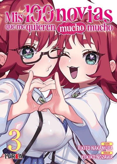 Producto - MIS 100 NOVIAS QUE ME QUIEREN MUCHO MUCHO 03