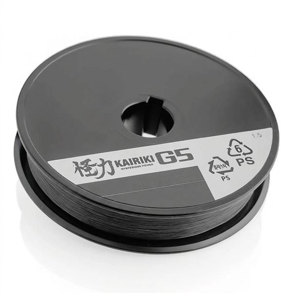 Producto - Multifilamento Shimano Kairiki G5 PE 0.20mm 5 Hebras 150 metros Gris Acero - 1