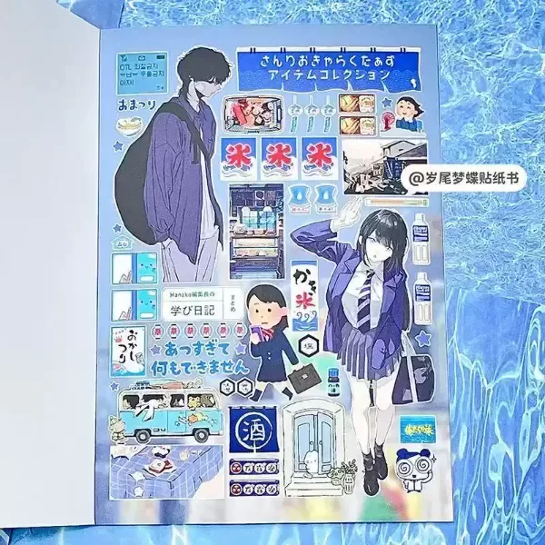 Producto - Libro de Stickers Winter - 3