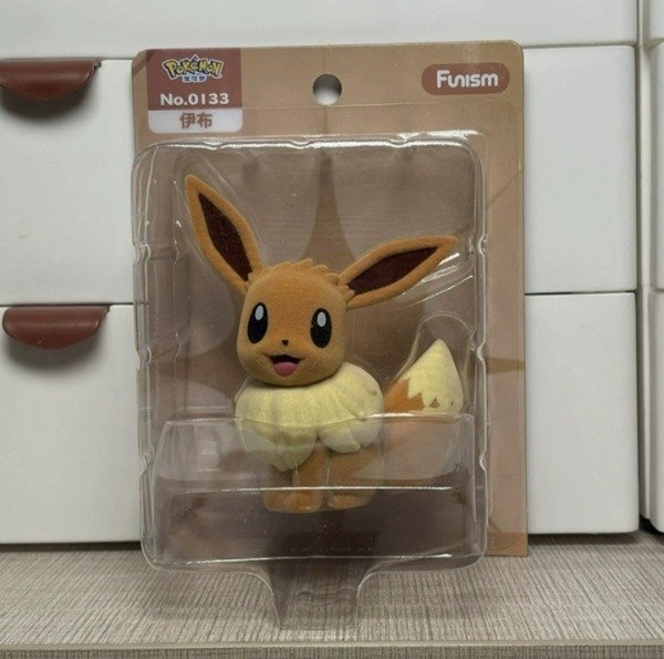 Producto - Pokemon figure floked original - 1