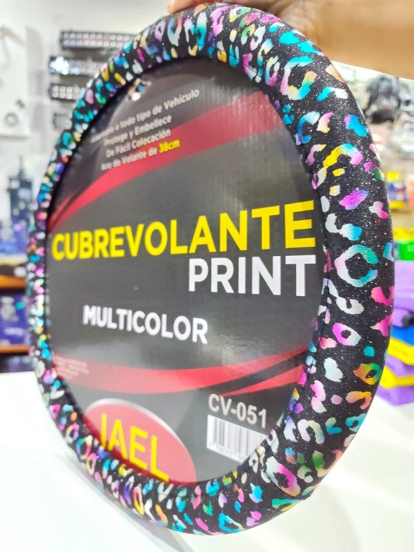 Producto - CUBRE VOLANTE MULTICOLOR