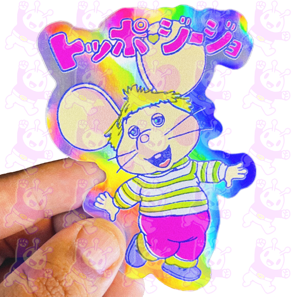 Producto - TOPO GIGIO