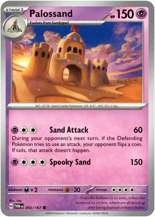 Producto - Palossand - 092/167 - Twilight Masquerade