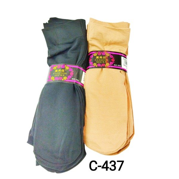 Producto - Media de vestir x100 pares C-437