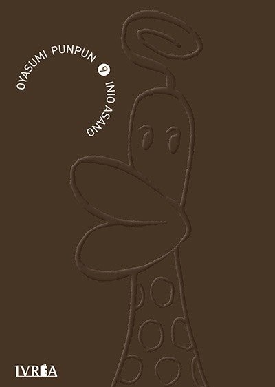 Producto - Oyasumi Punpun - 8