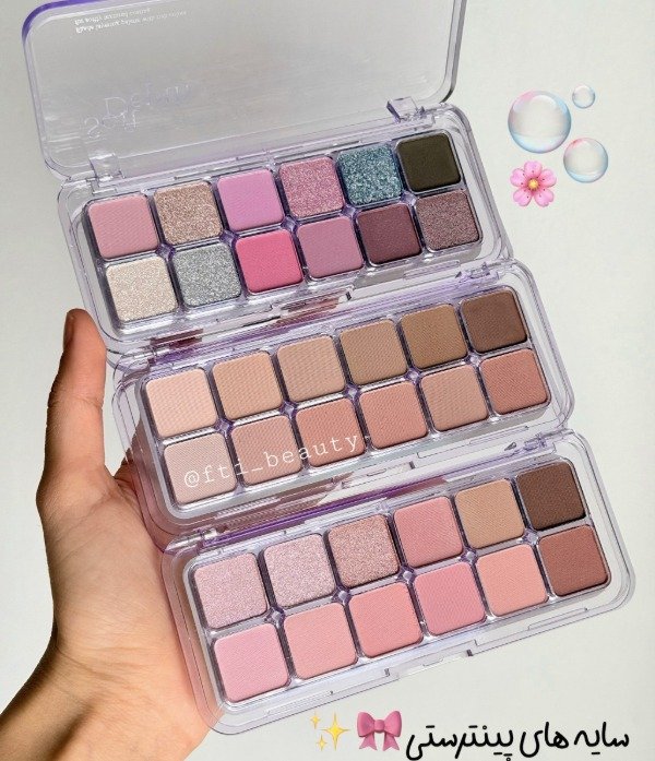 Producto - Paleta 12 sombras soft depth - Mini Tango