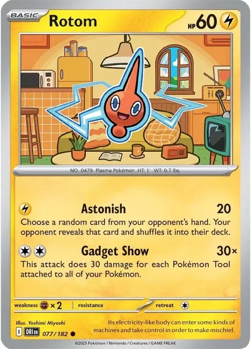 Producto - Rotom - 077/182 - Destined Rivals