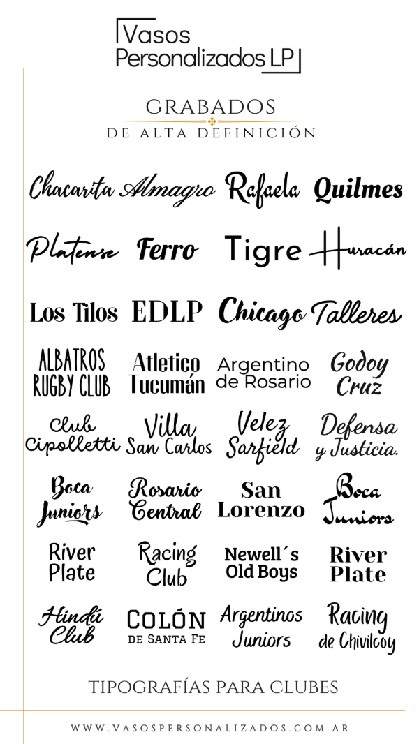 Producto - Diseños - Clubes - 1