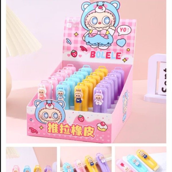 Producto - LW1-0069 GOMA DE BORRAR LAPIZ RETRACTIL LABUBU