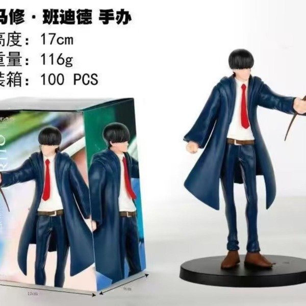 Miniatura de producto - 1