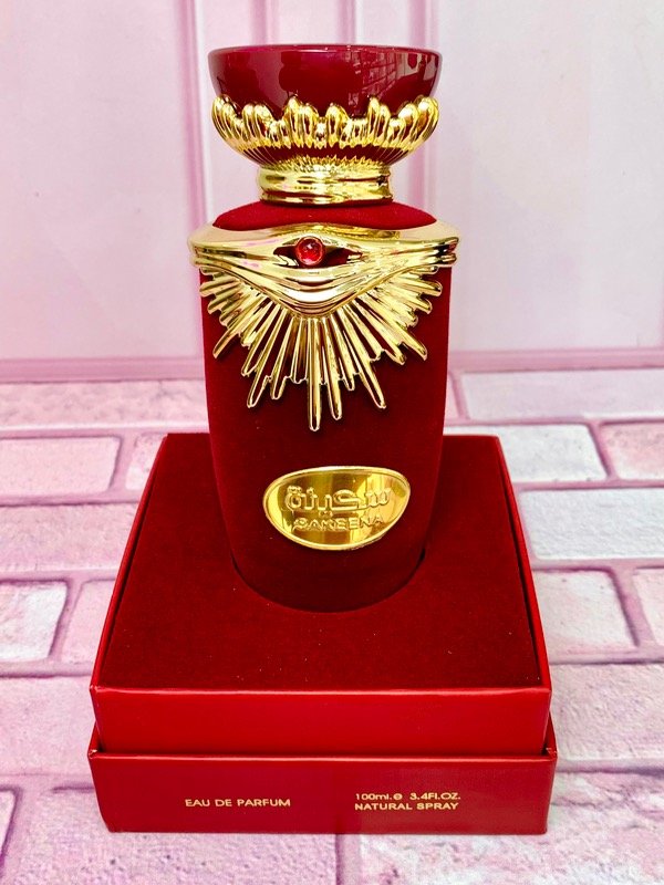 Producto - Perfume árabe bordo