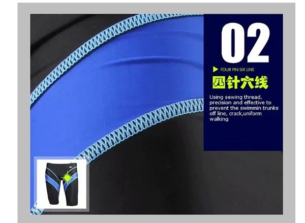 Producto - Jammer de Competición Combinado Negro/Azul Niño/Hombre FINA - 4