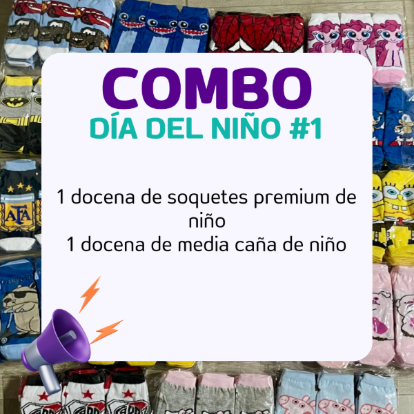 Producto - Combo día del niño #1