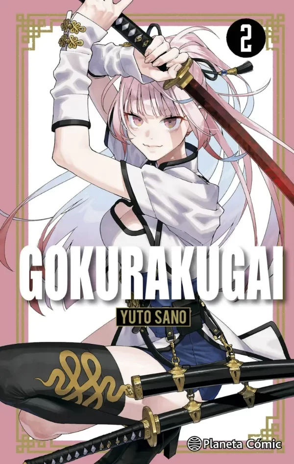 Producto - GOKURAKUGAI 02