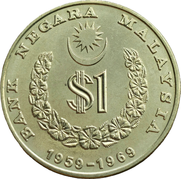 Producto - Malasia 1 Ringgit 1969 Bank Negara Km#7 Unc - 1
