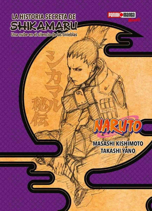 Producto - La Historia Secreta de Shikamaru (Novela)