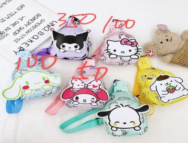 Producto - Perchera sanrio