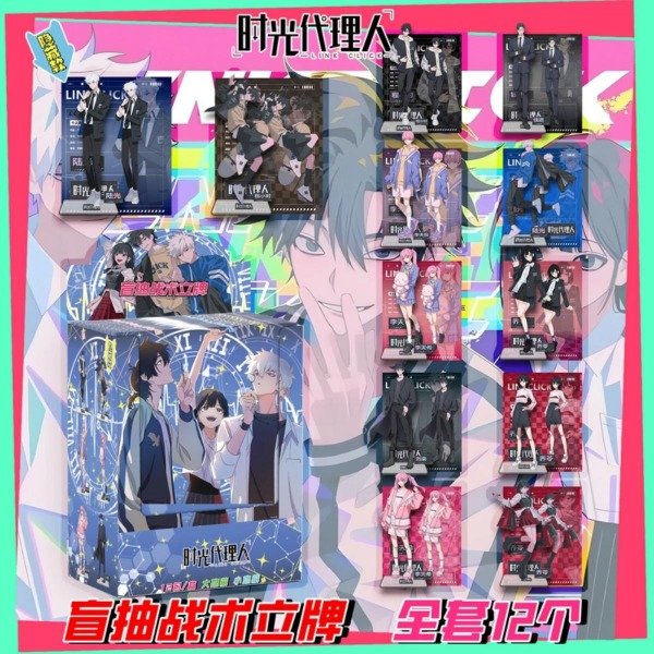 Producto - Stand link click gacha 1 unidad