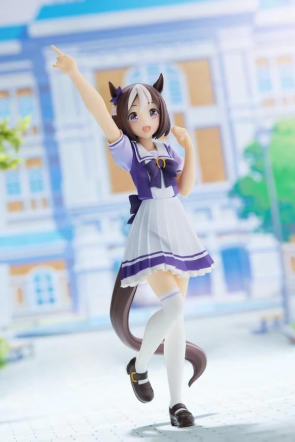 Producto - Figura Original Special Week Umamusume BANDAI