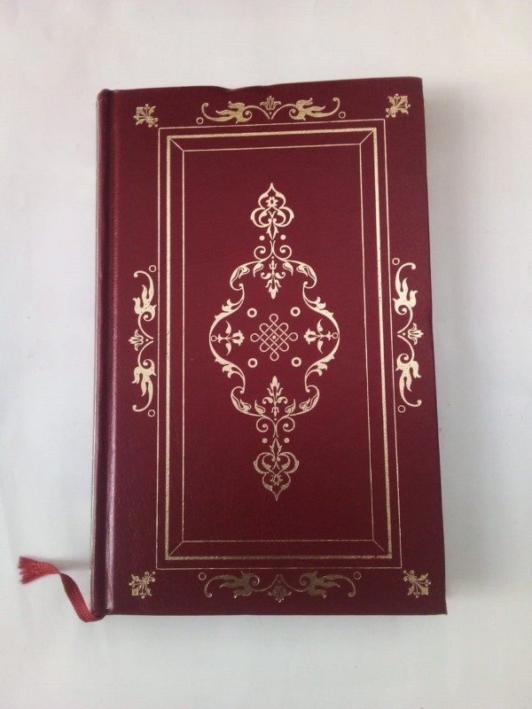 Producto - Las enseñanzas de Ramana Maharshi - Ernesto Ballesteros - RBA 2002