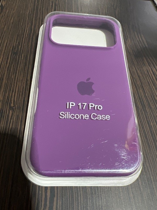 Producto - Funda iPhone 17 Pro (Violeta)