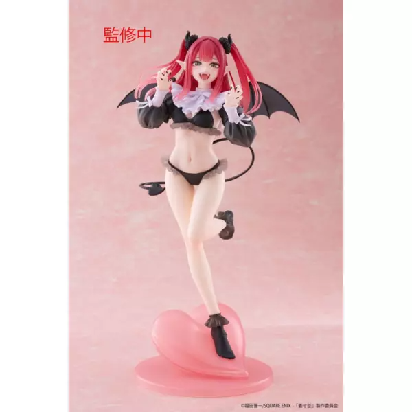 Producto - Figura Marin Ver. Liz - My Dress up Darling (27cm) - 0