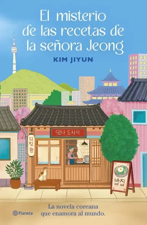 Producto - El misterio de las recetas de la señora Jeong - Kim Jiyun - 0