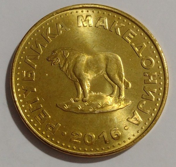 Producto - Macedonia lote de 2 monedas: 50 deni 1993 y 1 denar 2016 - 4