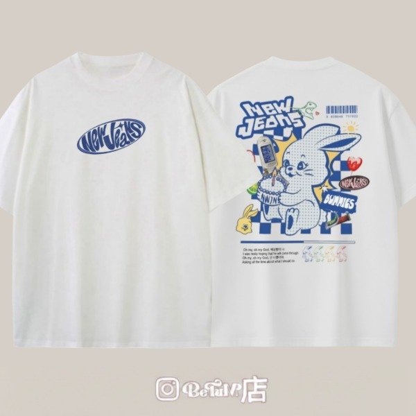 Producto - Remera "New Jeans"