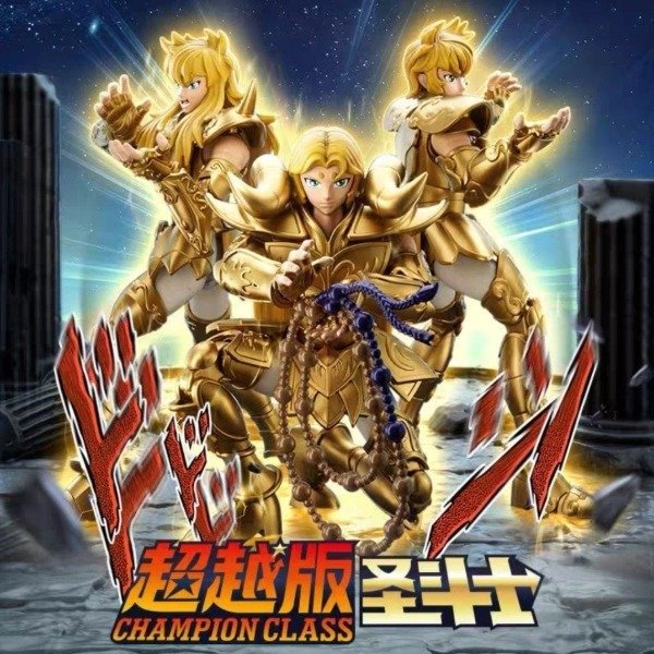 Producto - Figura Model Kit Caballeros del Zodiaco - Aries,Leo,Scorpio LICENCIADOS - 15cm