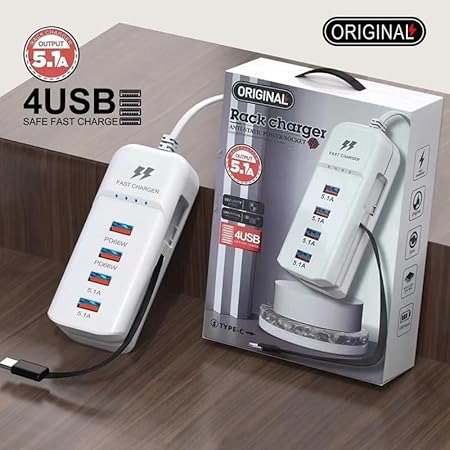 Producto - Multipuerto 4 USB- Carga rapida