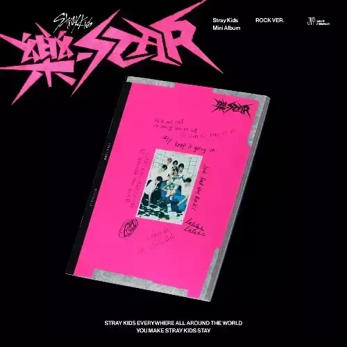 Producto - STRAY KIDS - 8TH MINI ALBUM ROCK-STAR - 1