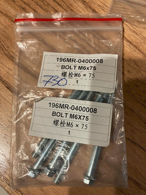 Producto - 730 - Tornillo M6x75 [1827]