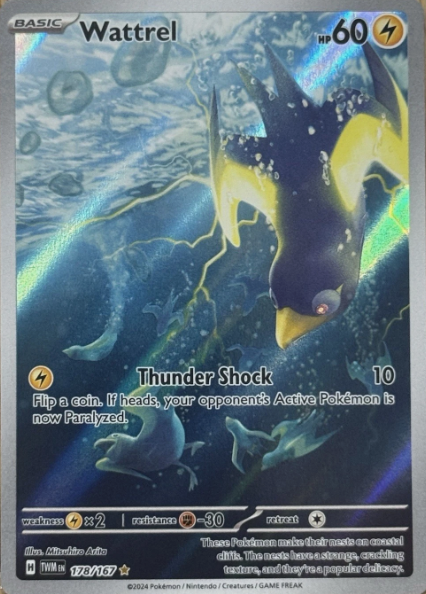 Producto - Wattrel - 178/167 - Twilight Masquerade - Holo